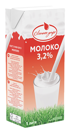 Молоко Летнее утро 3,2%