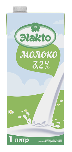 Молоко Эlakto 3,2% 